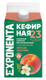 exponenta кефирная